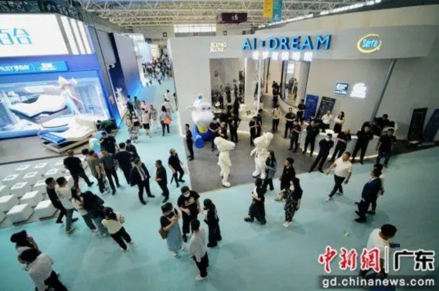 微信截图_20231207093611.png