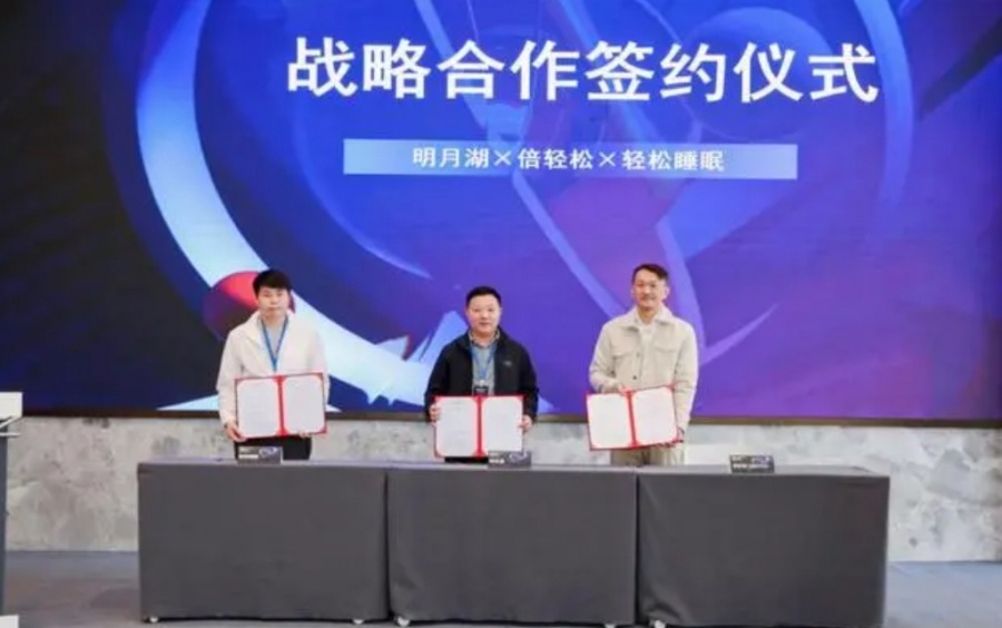 微信截图_20231211103811.png