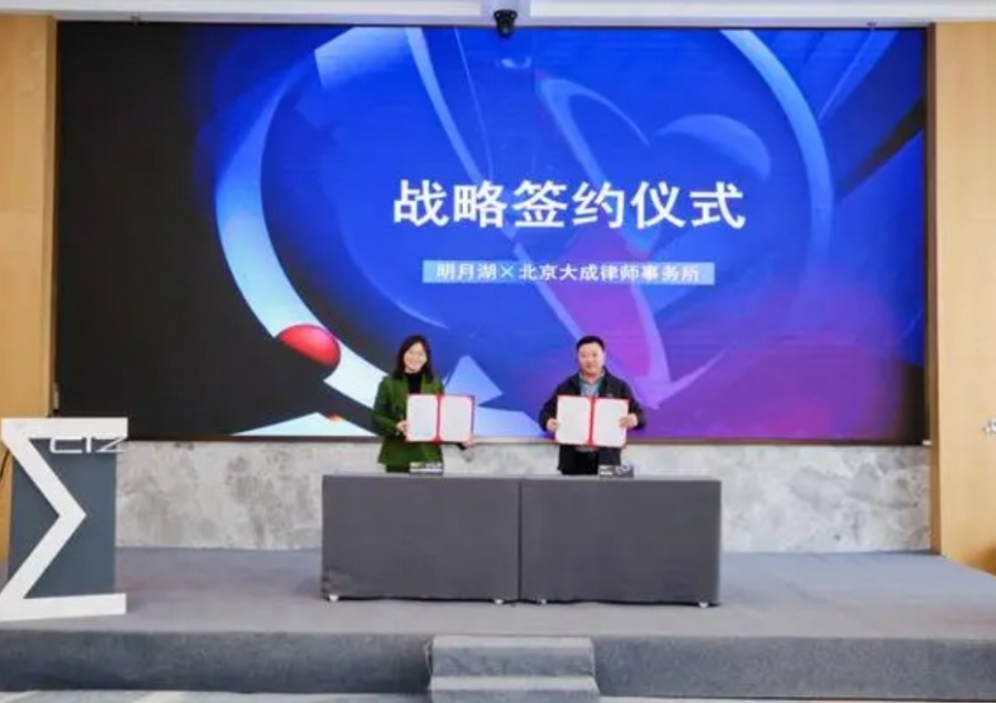 微信截图_20231211103828.png