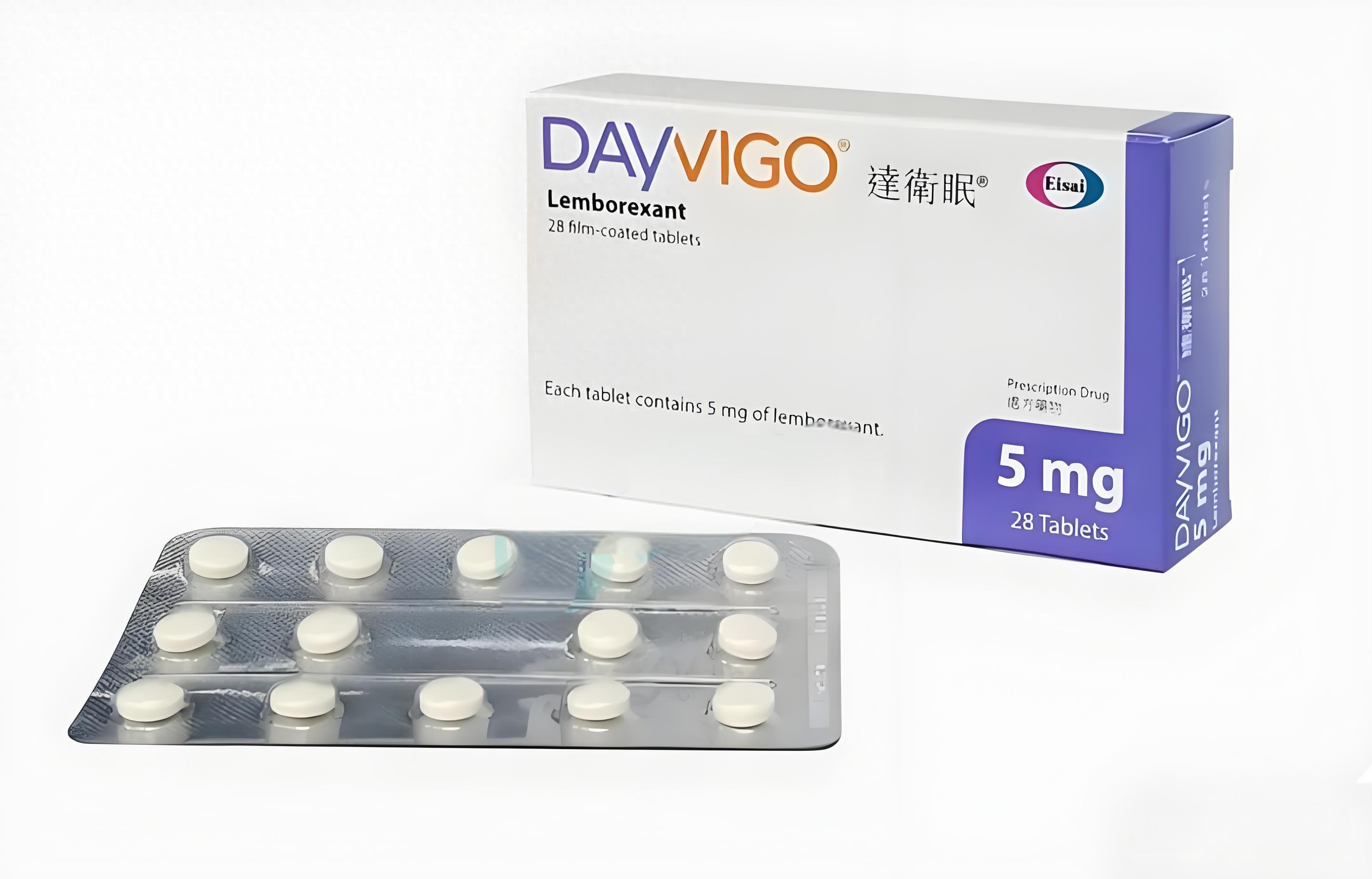 Array市值百亿的新睡眠药物，能否拯救中国失眠患者？