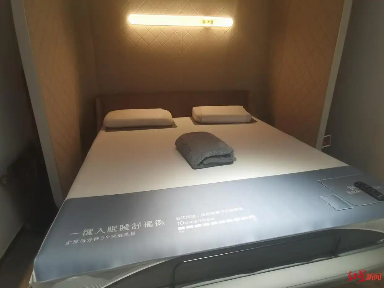 Array成都睡眠门诊数量达144家，专家：睡眠障碍患者呈年轻化趋势