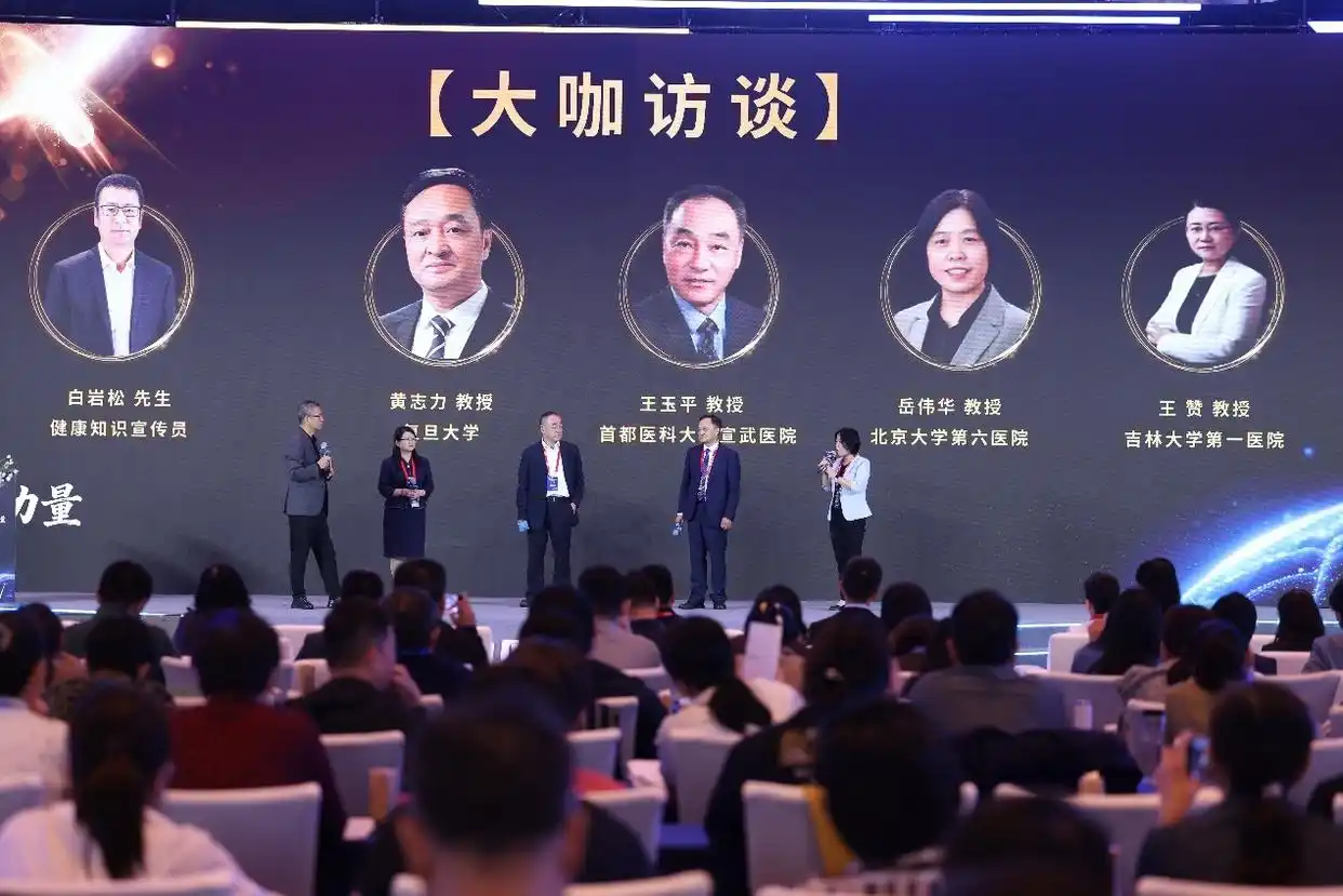 Array专家建议：健康优质睡眠六个维度