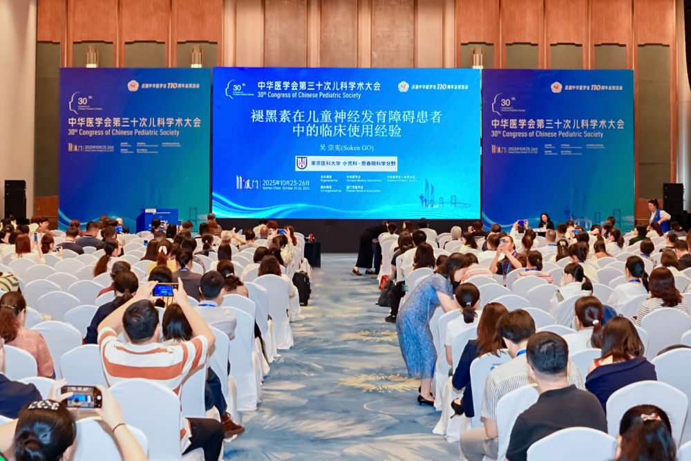 Array破解儿童“睡不好”难题 儿童睡眠障碍诊疗迎破局