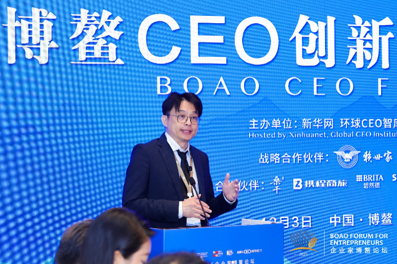 Array陈仲竹：莱镁数智构建两道核心“护城河” 助力中国疗法走向全球