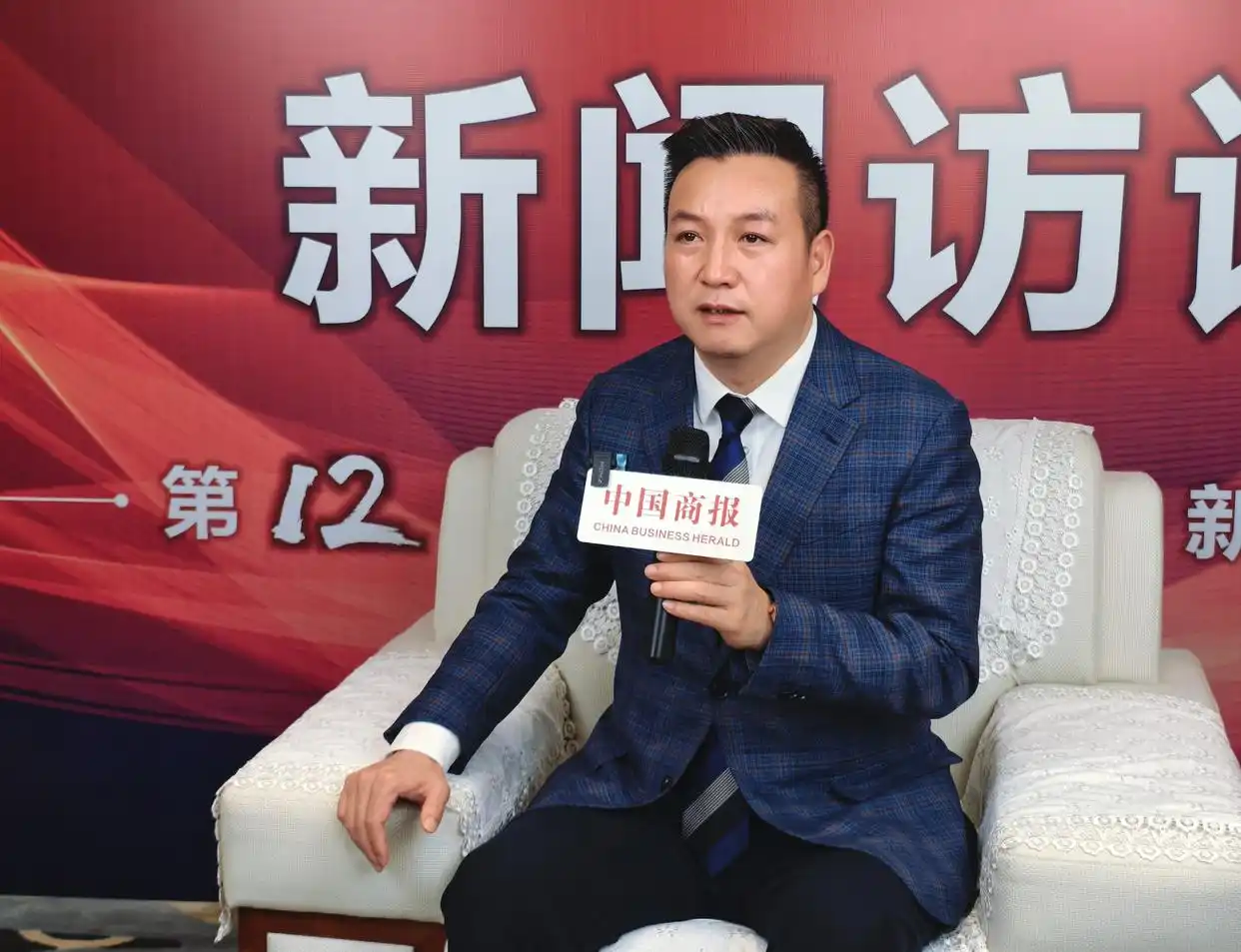 Array优德董事长牛留栓：大健康产业正在完成“以人民健康为中心”的转型