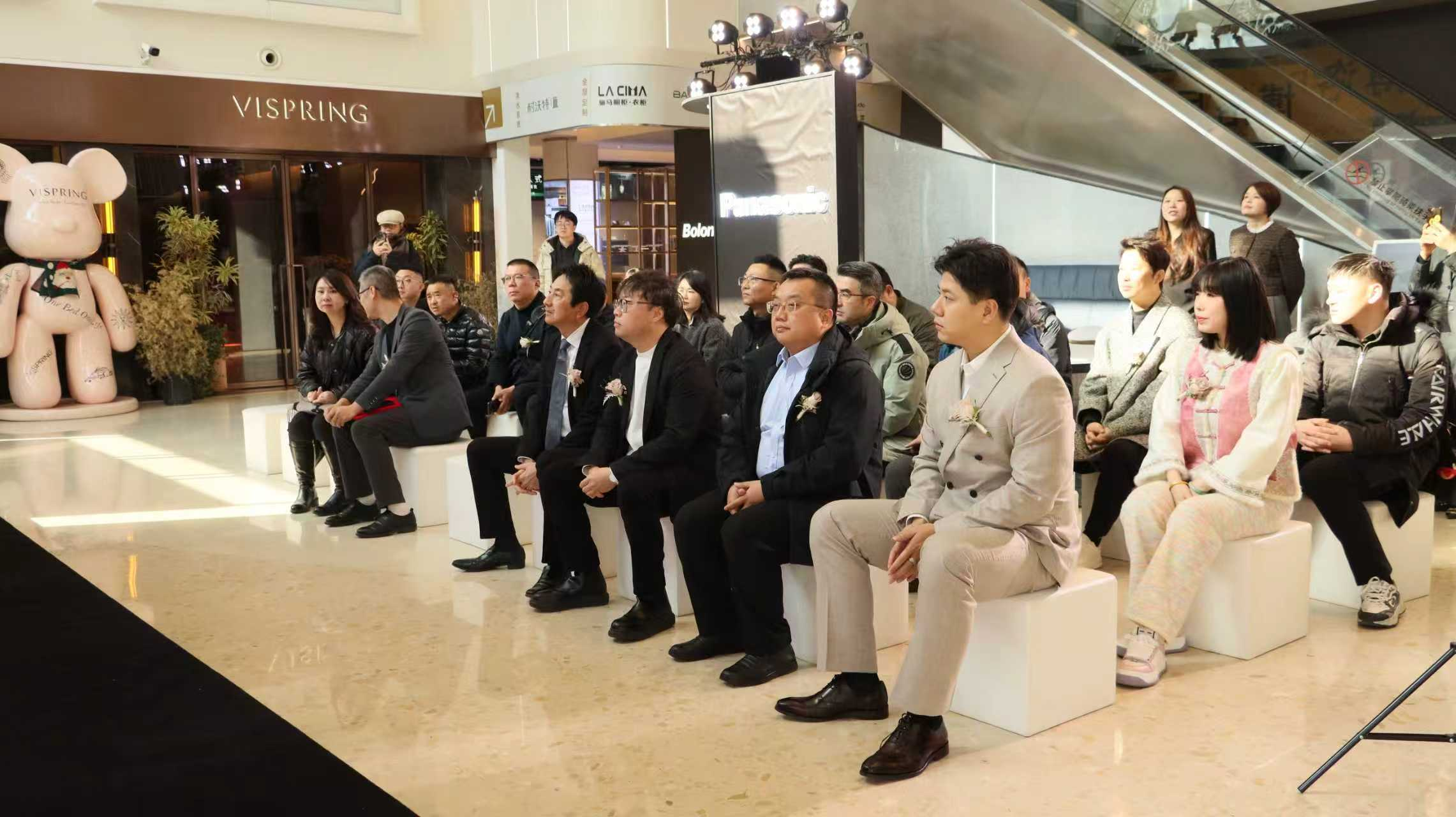 Array共筑一夜好梦：松下健康睡眠落子上海，开启全场景健康睡眠新纪元