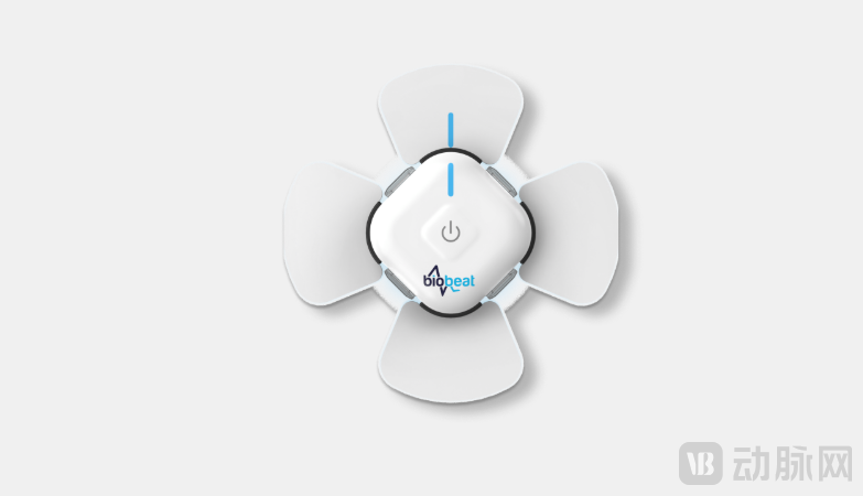 ArrayB轮融资5000万美元，Biobeat用无袖带贴片重塑24小时血压监测