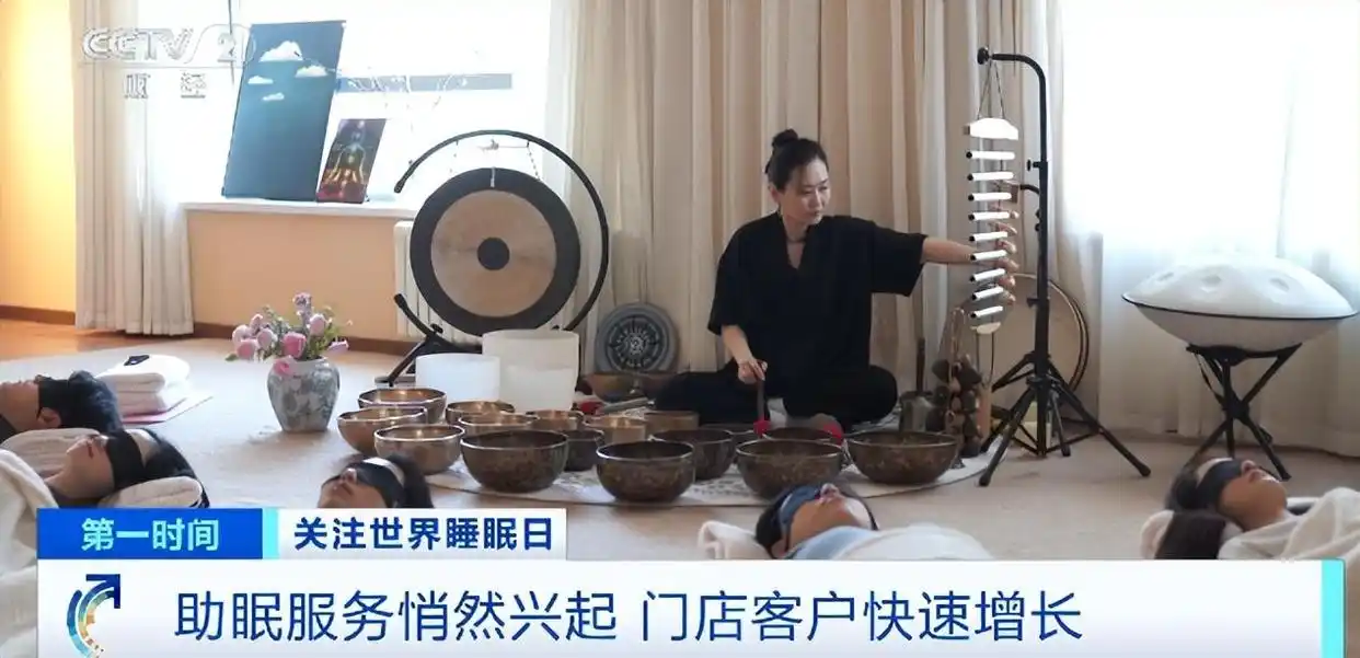 Array卖爆了！搜索量飙升近350%！“躺赚”的千亿大市场，来了！