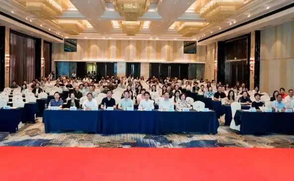 Array学术领航助好眠 凝心聚力促发展——湖北省睡眠研究会睡眠障碍专委会2026年学术年会圆满举办
