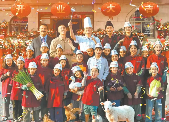 Array一饭渡乱世：《欢迎来龙餐馆》最动人的救赎