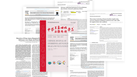 Array清雷科技参与的毫米波雷达技术新突破，有望为阻塞性睡眠呼吸暂停（OSA）诊疗提供全新方案