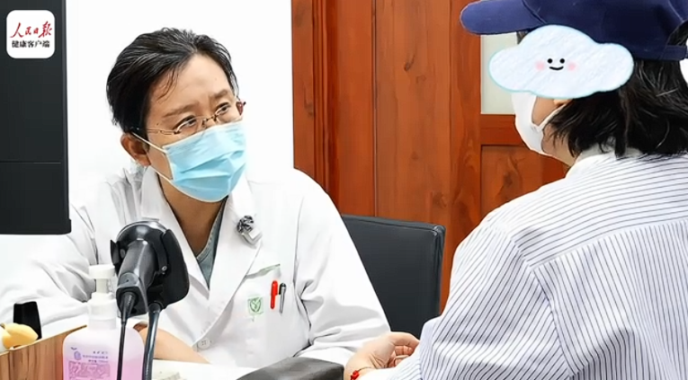 Array当情绪亮起红灯，看中医如何调理现代人的精神内耗