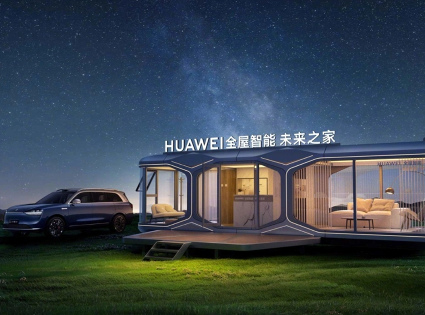 微信图片_20240516104114.png