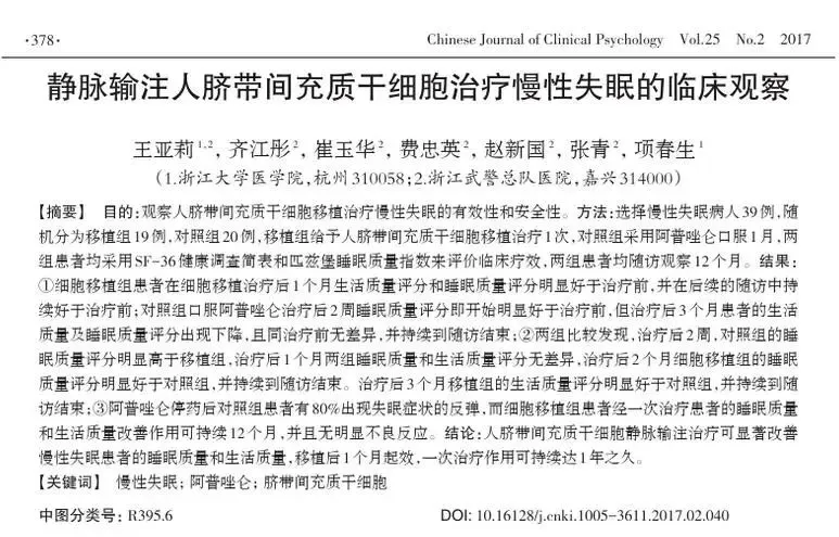 1716961160551174OItC.png 8f18a5d365d327753feae657d22558f.png