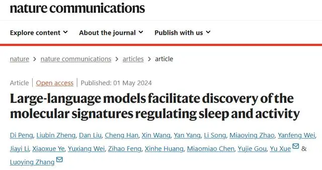 1727168056945116rWGJ.png 33.png