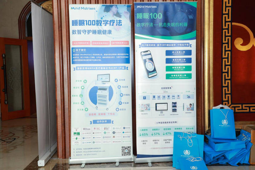 1729493189267305m1xf.png 555.png