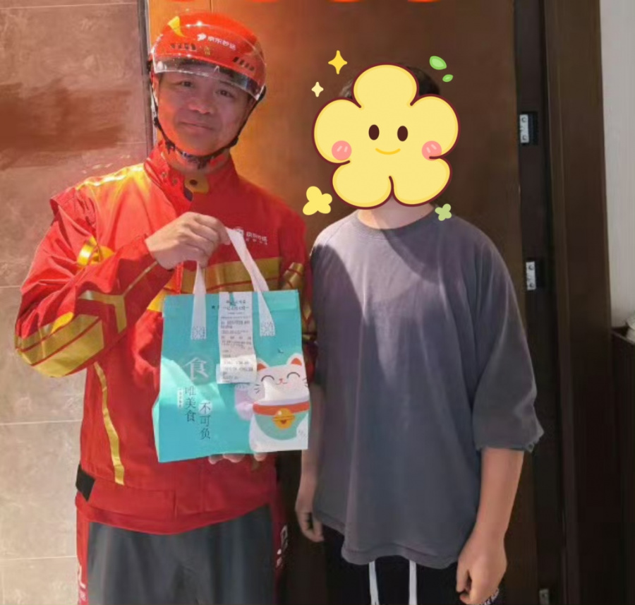 111.jpg