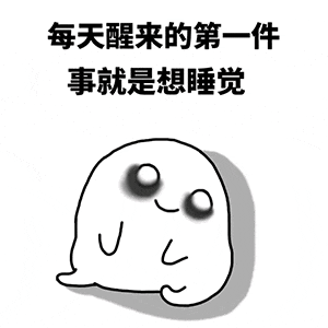 11.gif