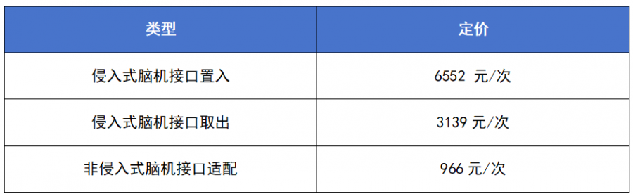 555.png
