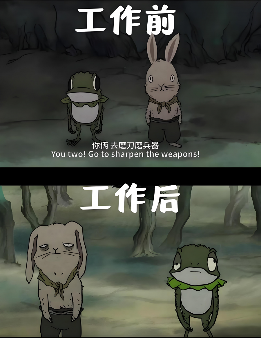 444.png