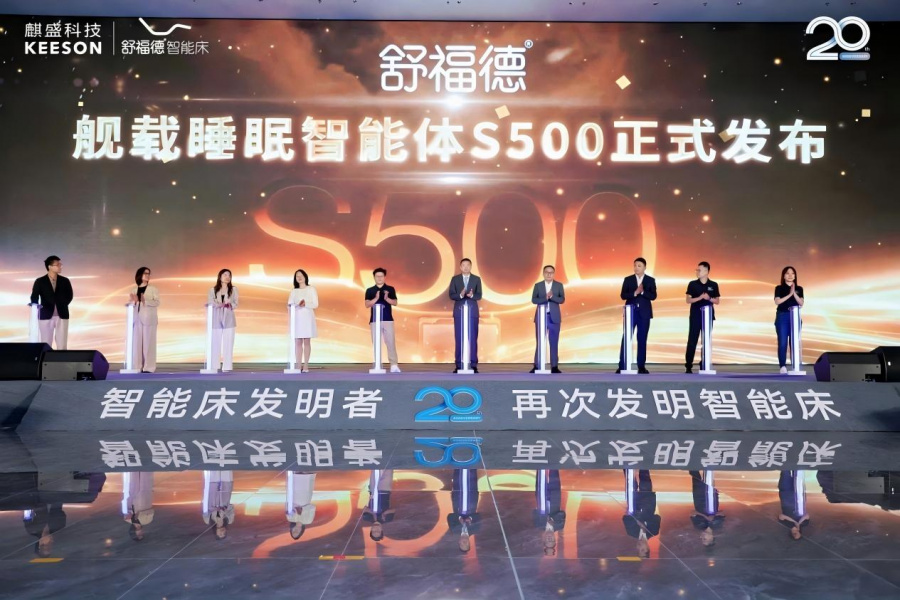 WPS图片(5).jpg
