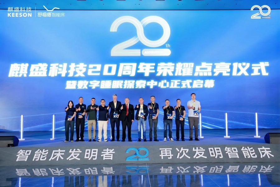 WPS图片(7).jpg
