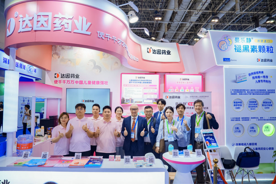 1761803228715737HhD1.png 55.png