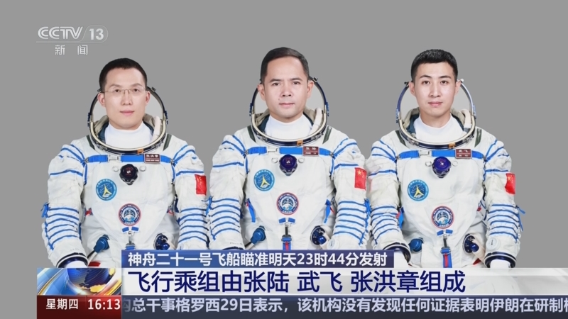 1761900206813248mwSB.png 1111.png