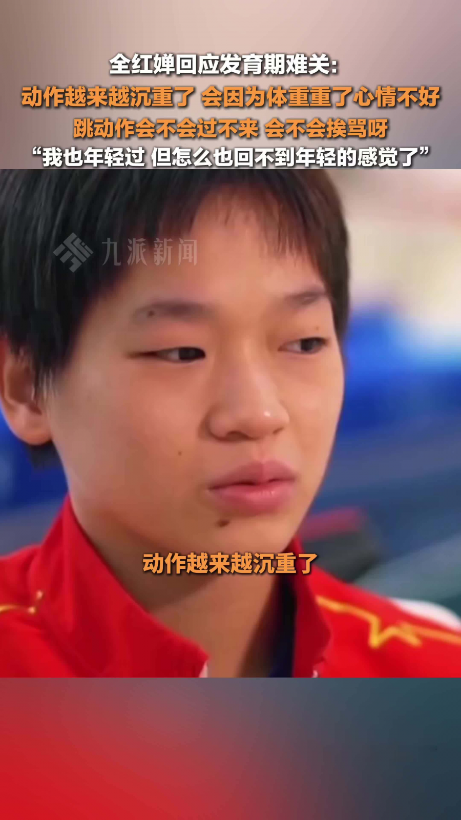 17625020231855931Tst.png 666.png