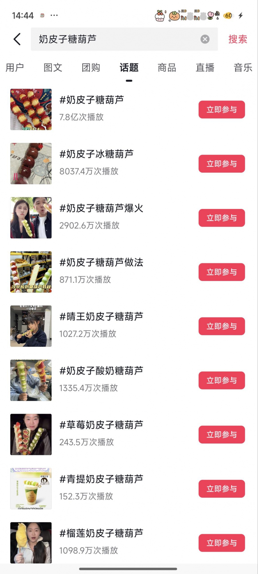 1762502492870912SgwL.jpg 2222.jpg