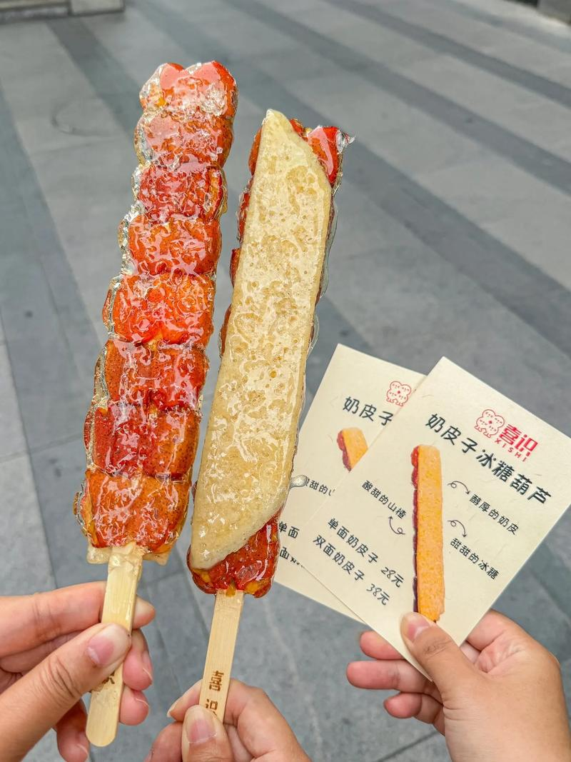 1762502601332957qIyI.png 3333.png