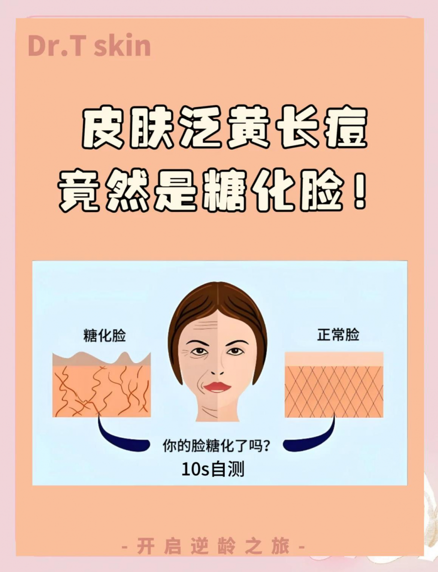 1762502700904894q0er.png 4444.png