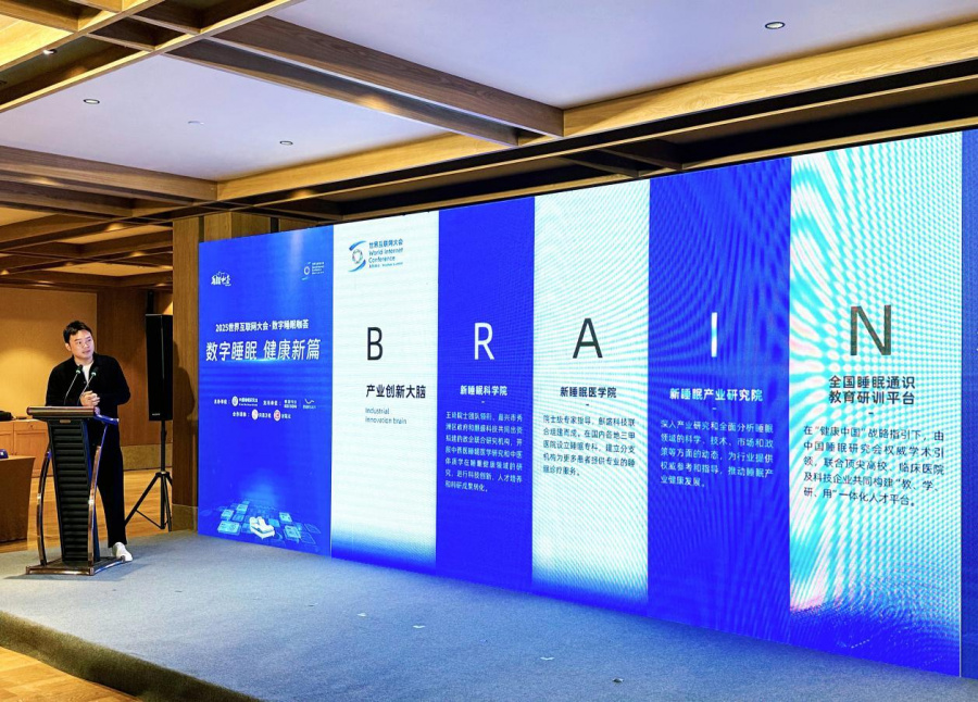 1762850926125263nx9q.jpeg WPS图片(2).jpeg