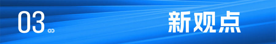 1763712947743010TVDD.jpg 微信图片_20241121150204.jpg