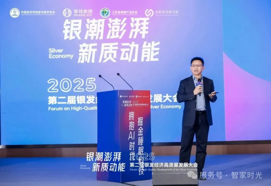 1763713078235718e2f1.png 14.png