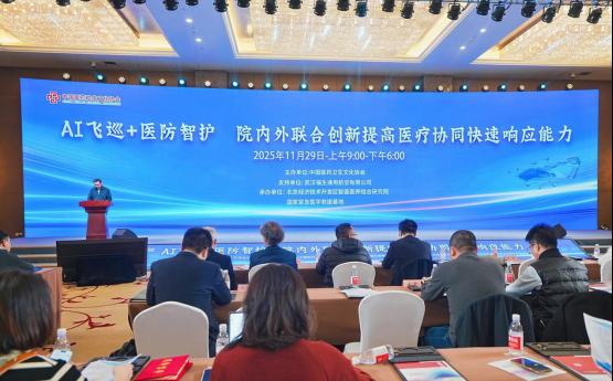 1764922440343459cGoC.png 33.png