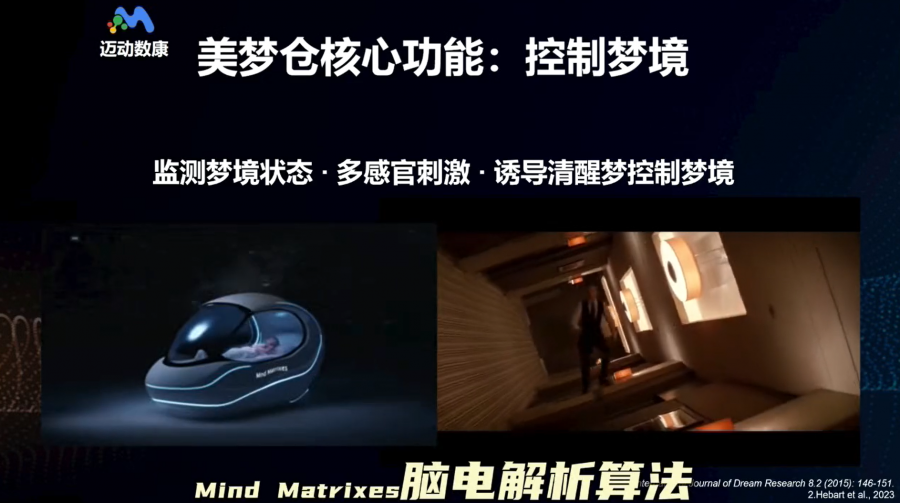 1765162925551754TR8x.png 44.png