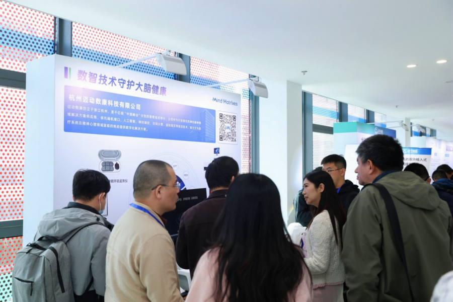 1765162941836961uoma.png 22.png