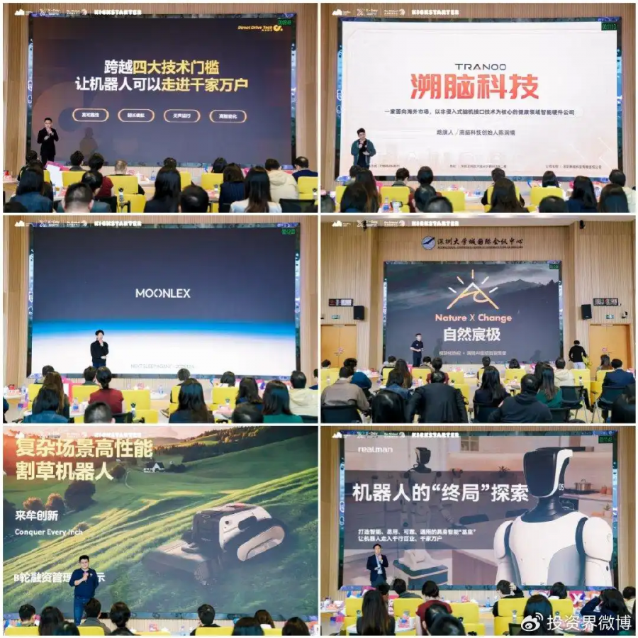 1765175010175539rCAF.png 222.png