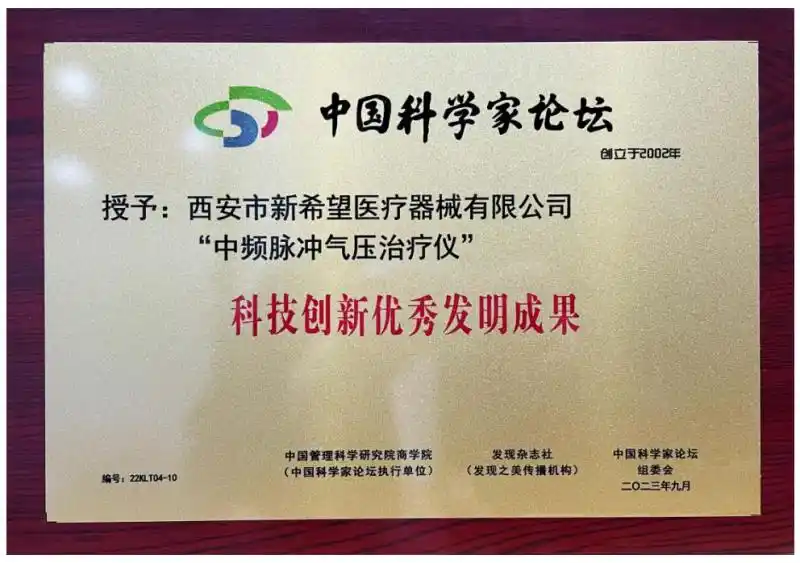 1765179522237143IxyO.png 55.png