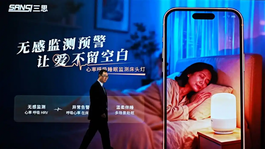 1765252106851154HD4L.png 66.png