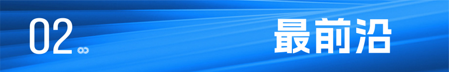 1765524830842442yBgI.png 公众号无素-2-06.png