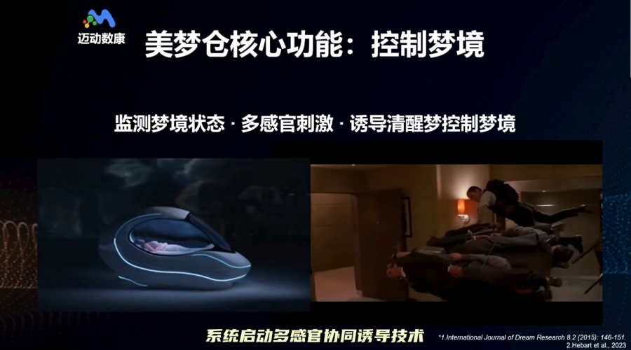 1765524861702755PEfN.png 22.png