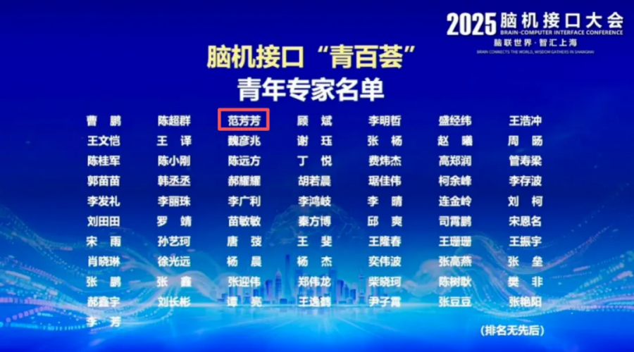 1765524892914309nAxe.png 11.png