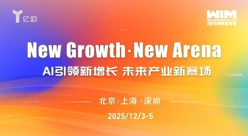 1765524919101117AnGN.jpg WPS图片(1).jpg