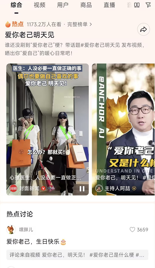 1766130927488774mwBU.png 3333.png