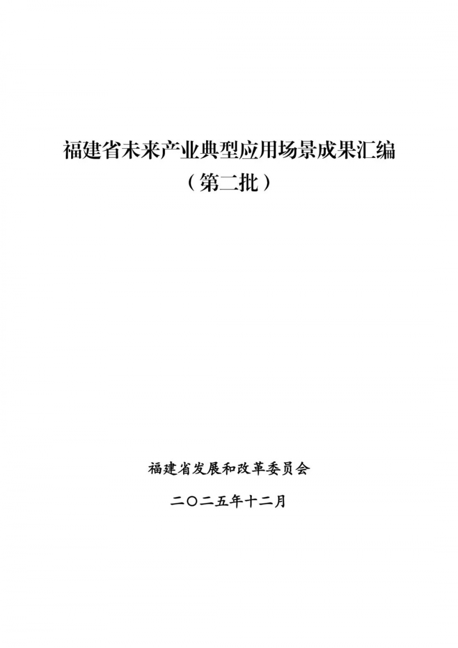 1766980579682789iYhI.png 11.png