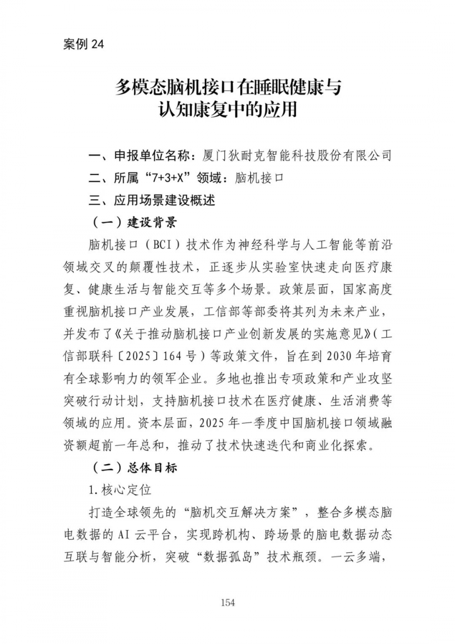 17669806191419271qyA.png 22.png