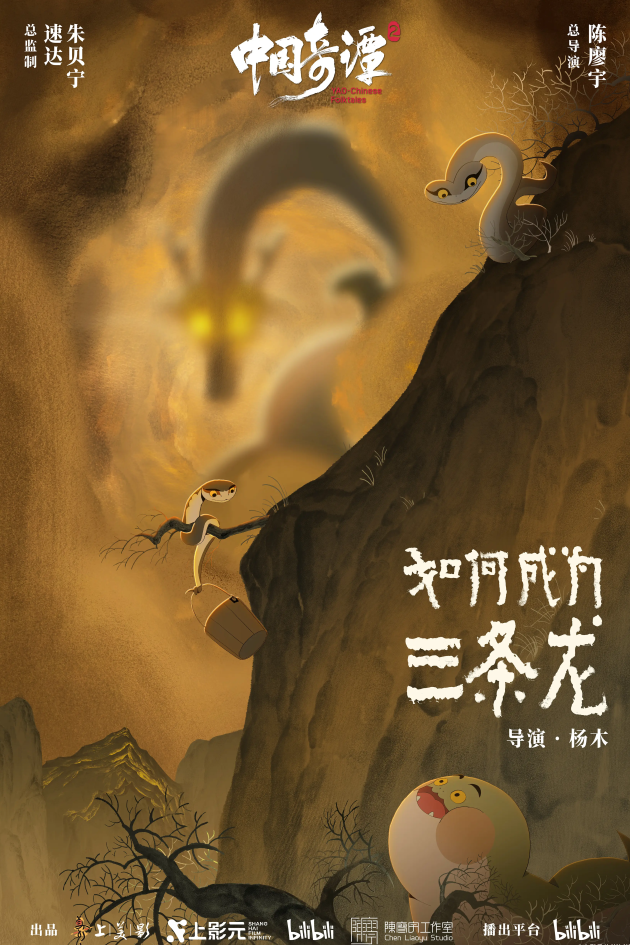 1767947806131641j3gl.png 2222.png