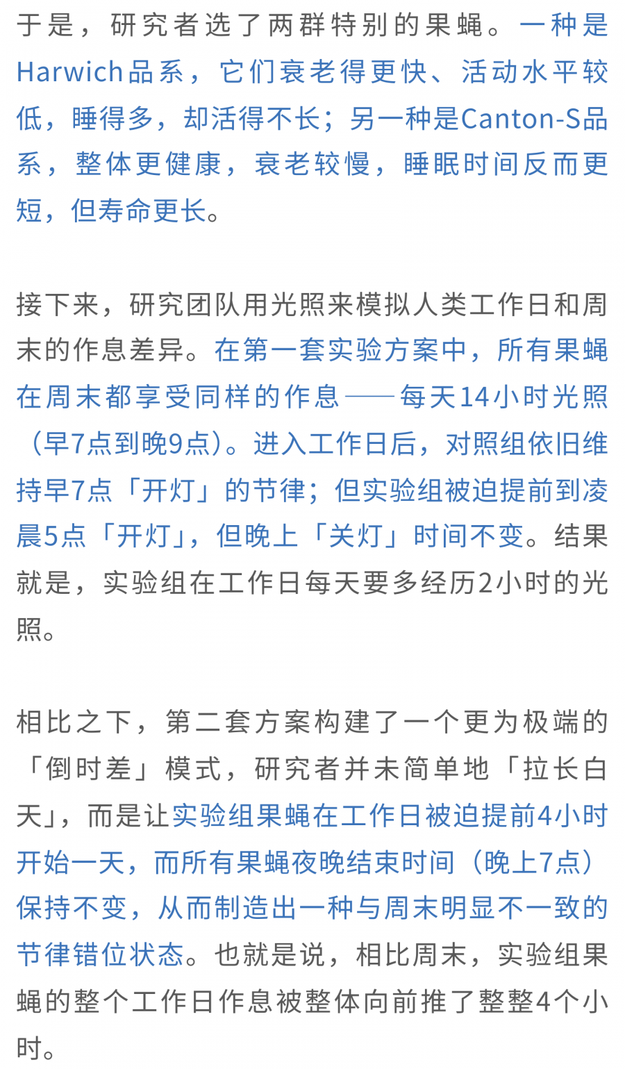 1769579066697980FR7s.png 22.png